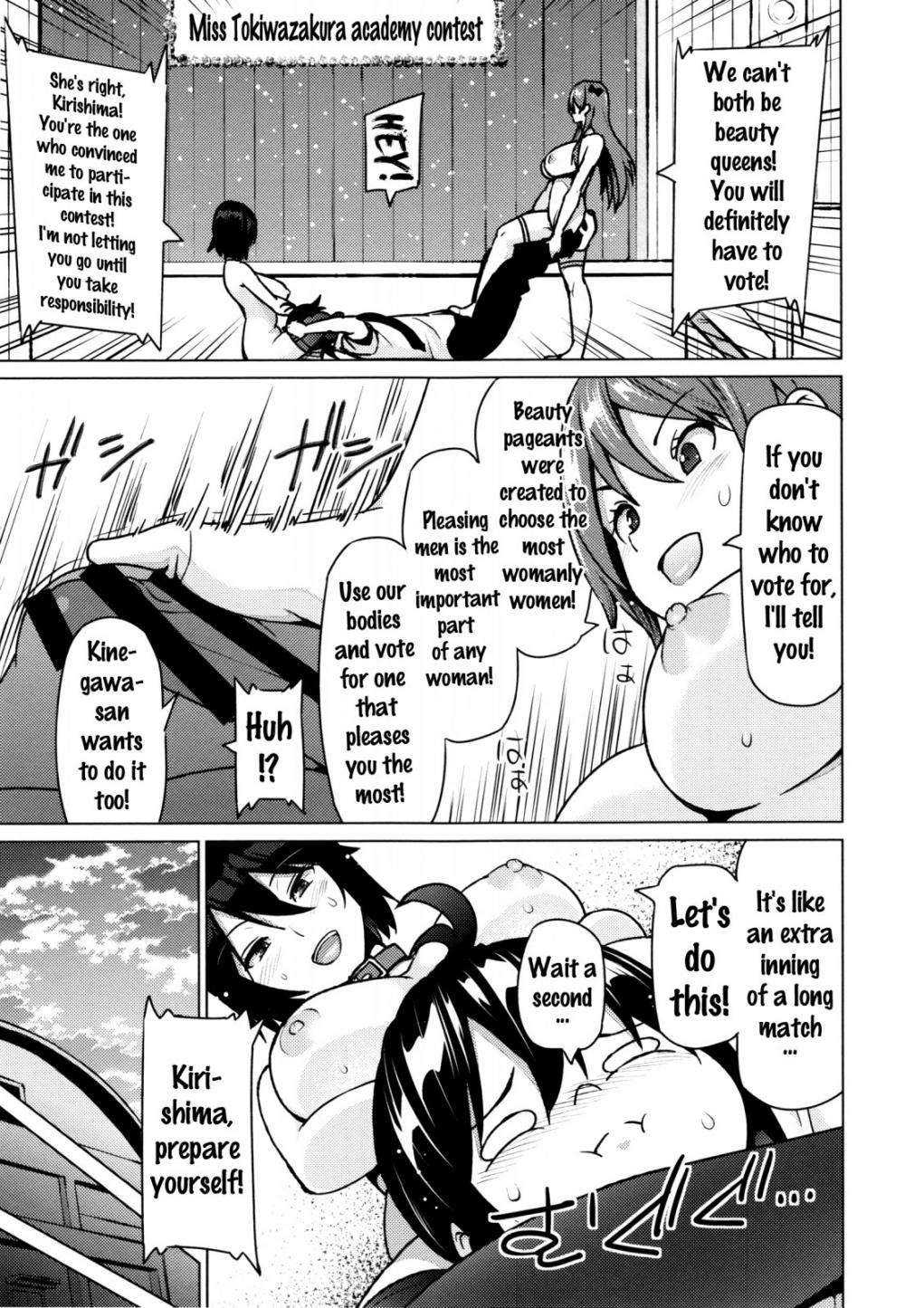Hentai Manga Comic-Netorare Unrequited Loved-Chapter 4-3